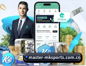 mk体育 APP